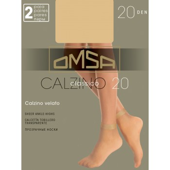 Носки OMSA Classico 20 (2 пары)